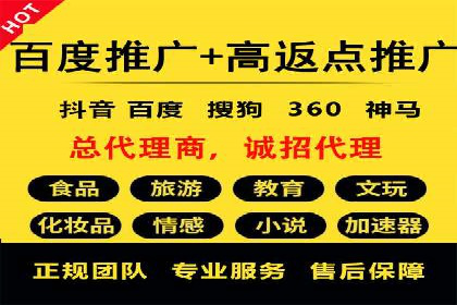 案例分析：SEM竞价员如何优化关键词